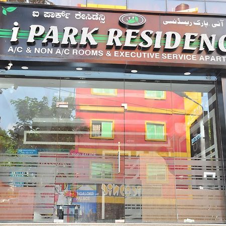 I Park Residency Hotel Bengaluru Zewnętrze zdjęcie