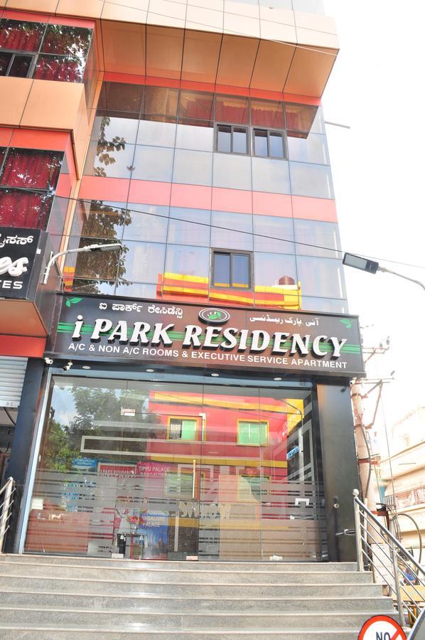 I Park Residency Hotel Bengaluru Zewnętrze zdjęcie